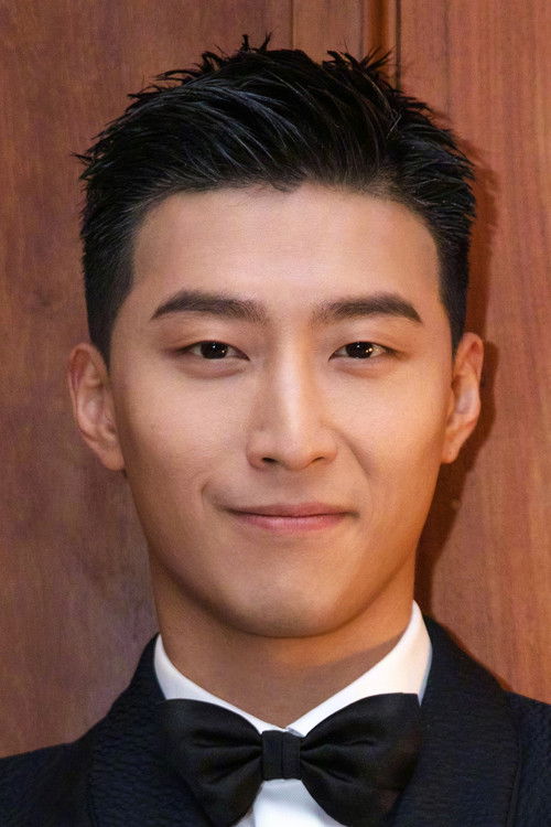 Photo of Shawn Dou