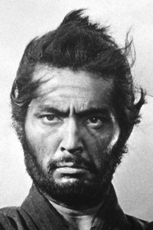 Photo of Tatsuya Nakadai