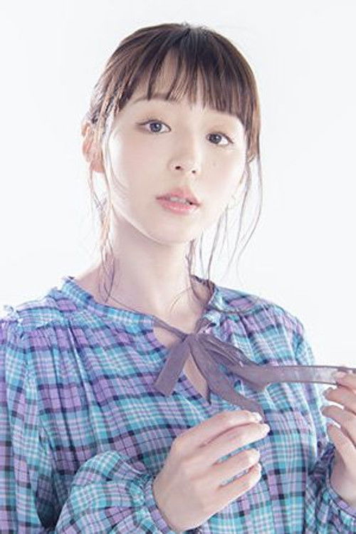 Photo of Aya Hirano
