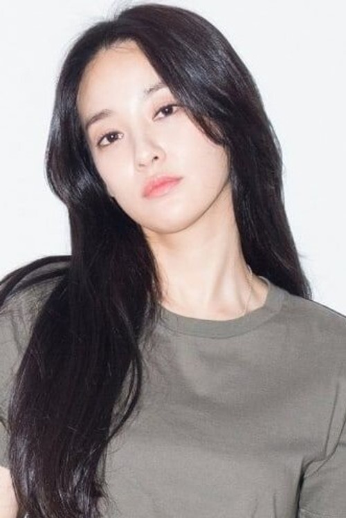 Photo of Lee Ju-yeon
