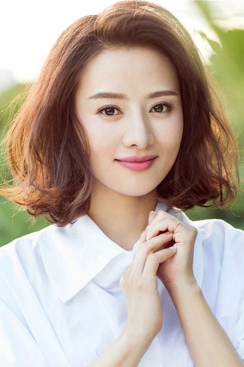 Photo of Wang Jingyun