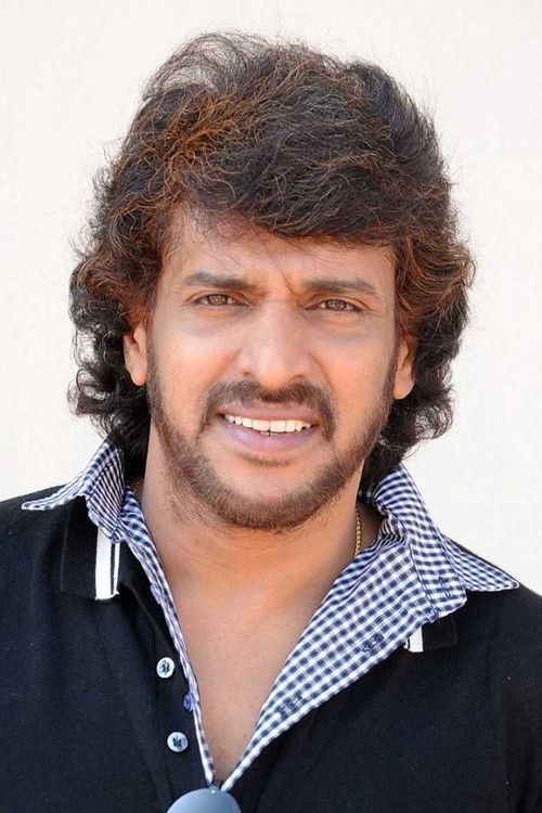 Photo of Upendra
