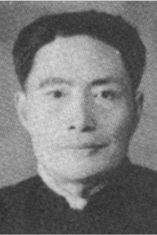 Liu Hong