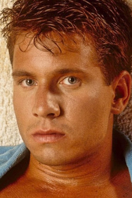 Photo of Ryan Yeager