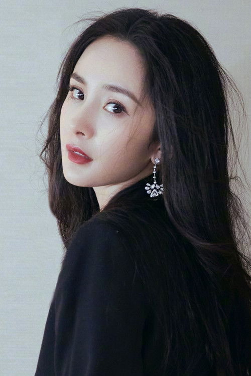 Photo of Yang Mi