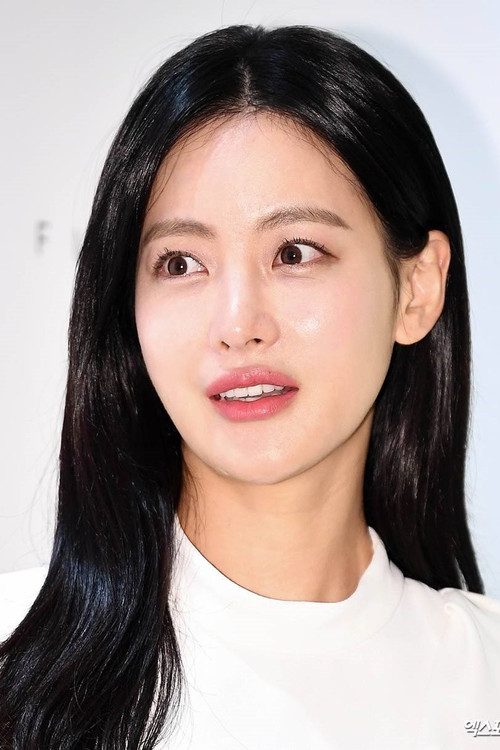Photo of Oh Yeon-seo