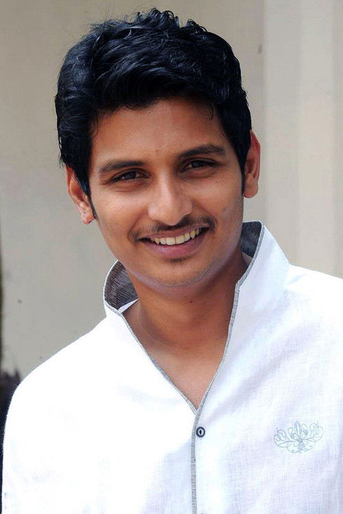 Photo of Jiiva