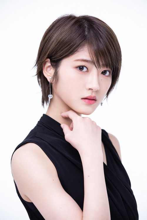 Photo of Yumi Wakatsuki