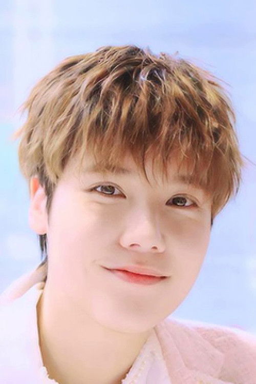 Photo of Natnicha Vorrakittikun