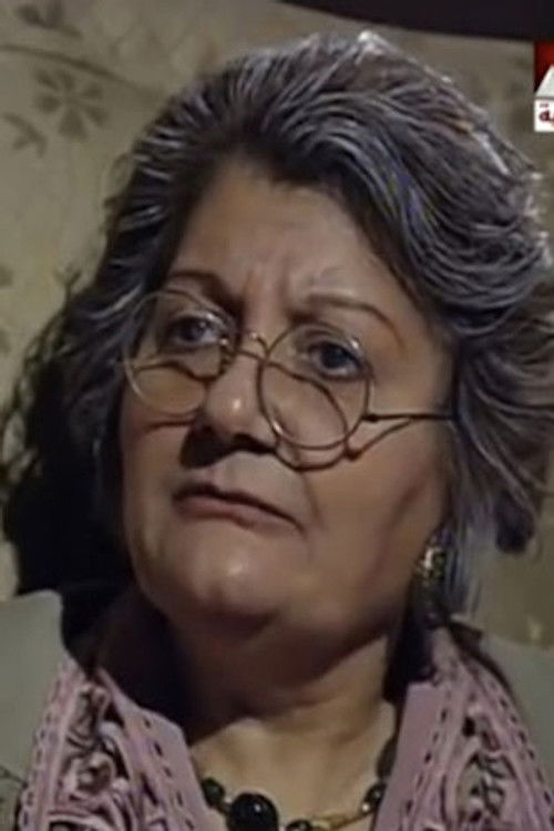 Photo of Trez Damyan