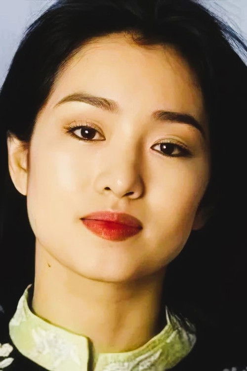 Photo of Gong Li
