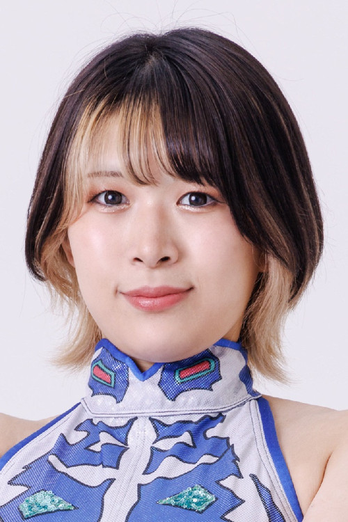 Photo of Hanako Ueda