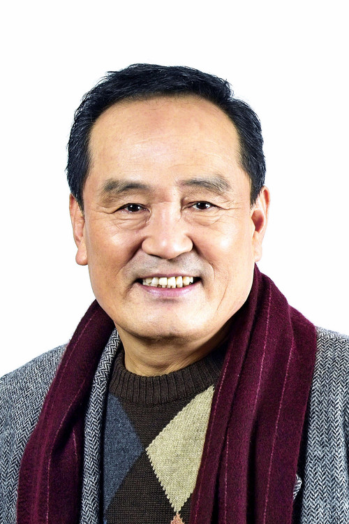 Photo of Park In-hwan