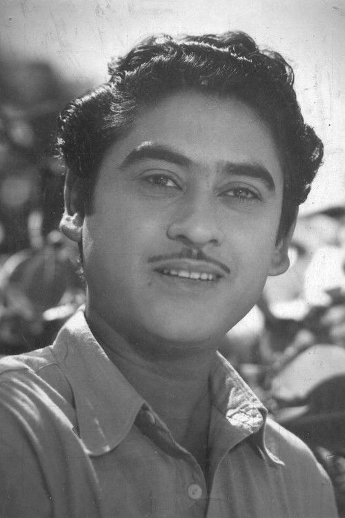 Photo of Kishore Kumar