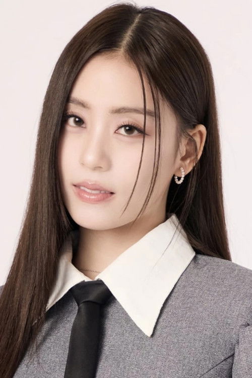 Photo of Natticha Chantaravareelrkha