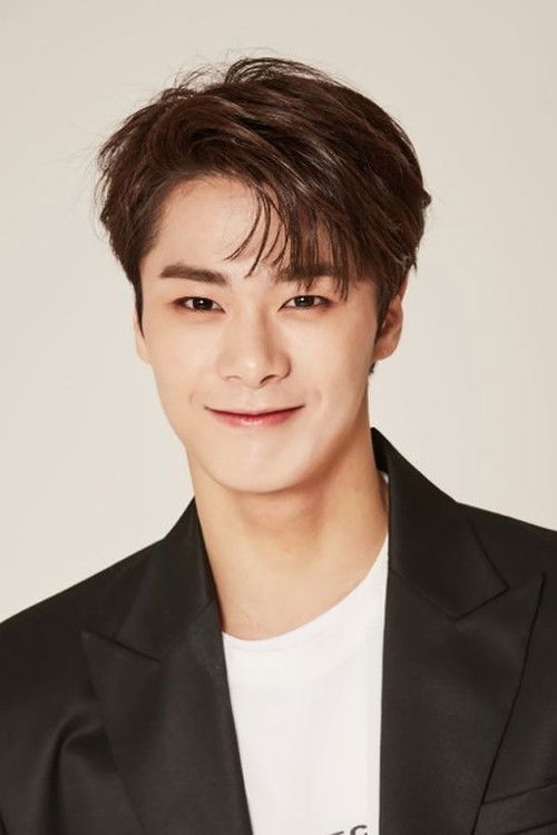 Photo of Moon Bin