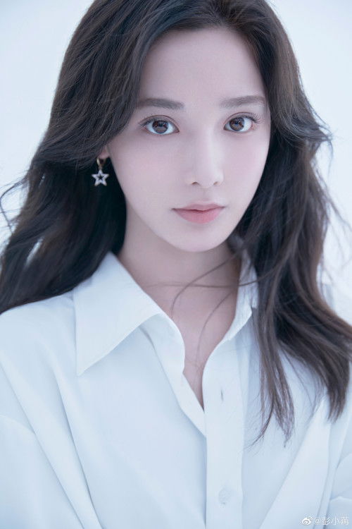 Photo of Peng Xiaoran