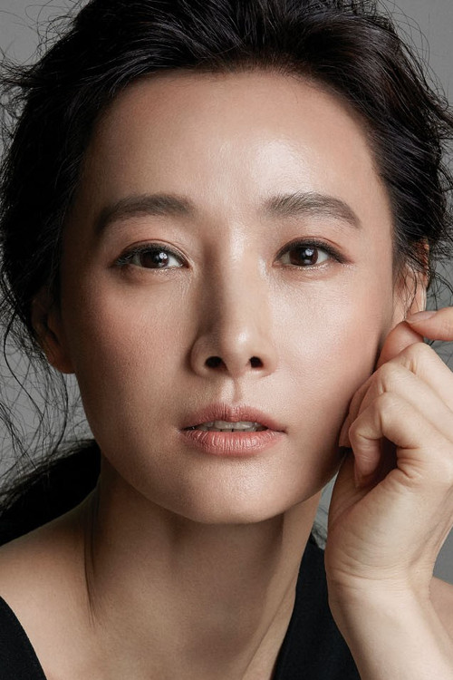 Photo of Do Ji-won