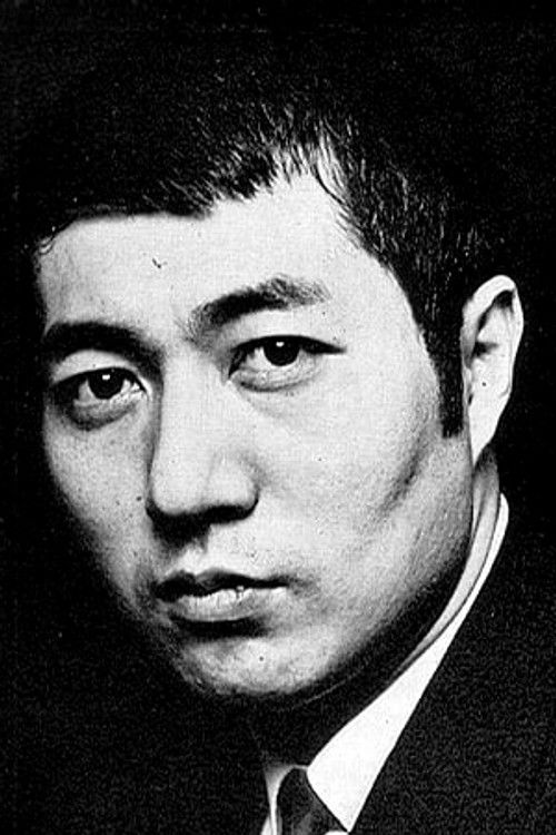 Photo of Shūji Terayama
