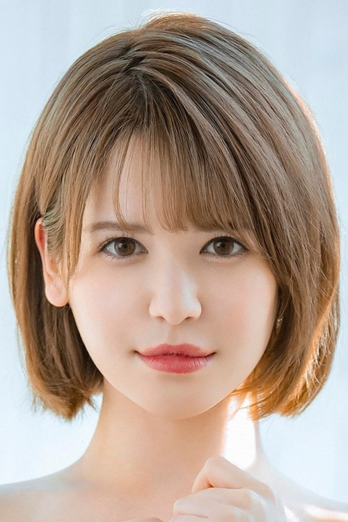 Photo of Emma Chizuru