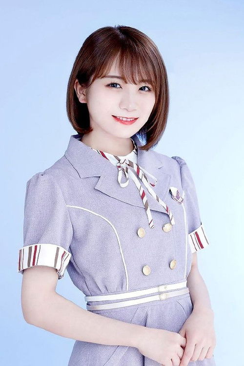 Photo of Manatsu Akimoto