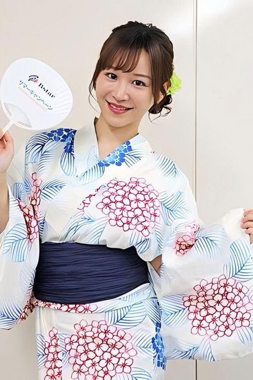 Photo of 芦名ほのか