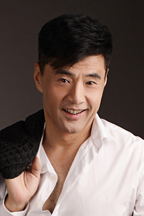 Photo of Yu Rongguang