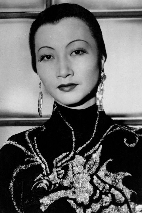 Photo of Anna May Wong