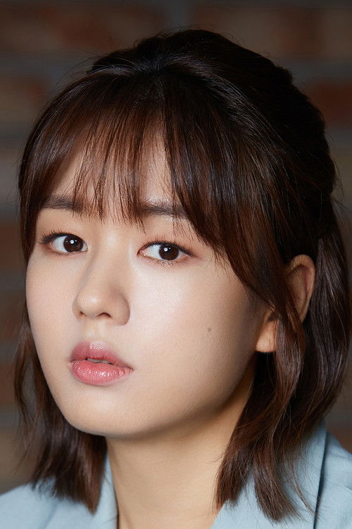 Photo of Ahn Eun-jin