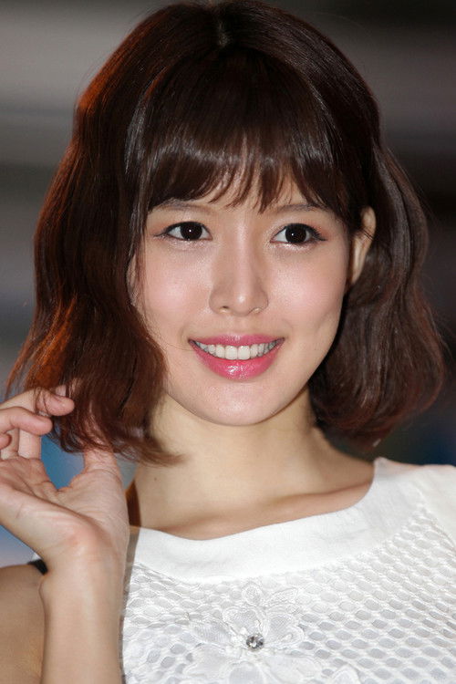 Photo of Tsukasa Aoi