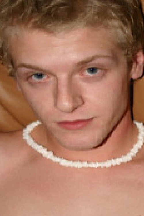 Photo of Justin Gold