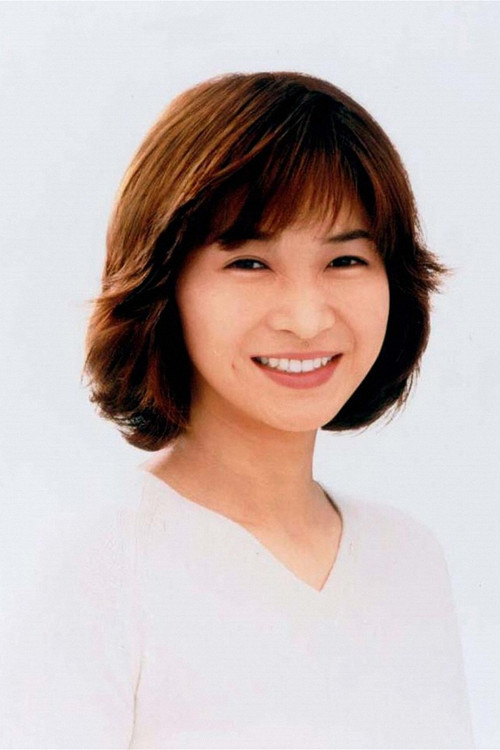 Photo of Misako Tanaka