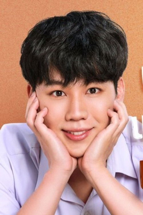 Photo of Wanarat Ratsameerat