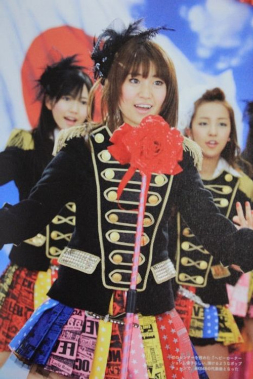 Photo of Yuko Oshima