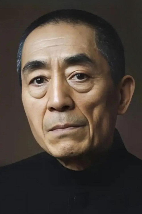 Photo of Zhang Yimou