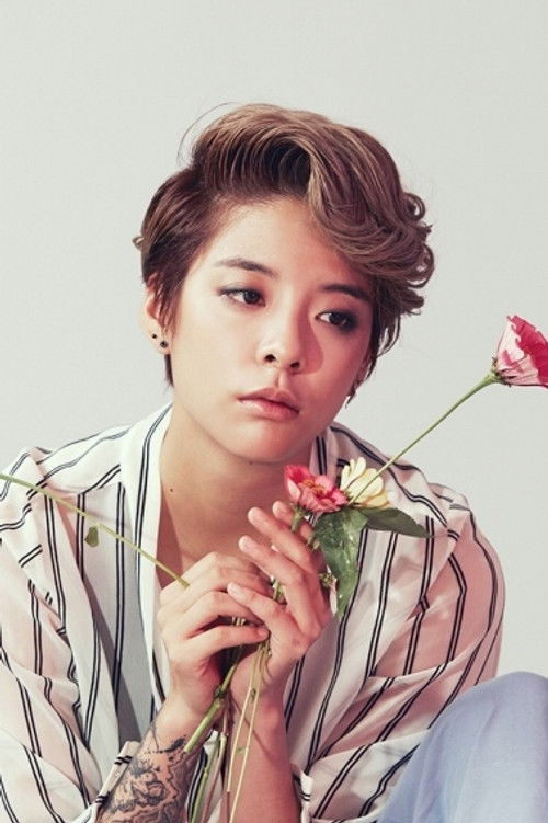 Photo of Amber Liu