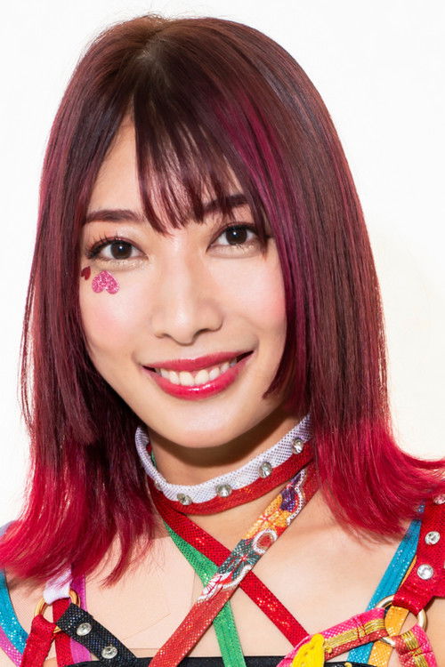 Photo of Shieru Wakana