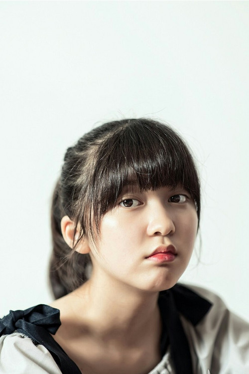 Photo of Ahn Seo-hyun