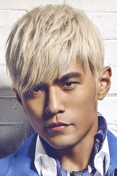 Photo of Jay Chou