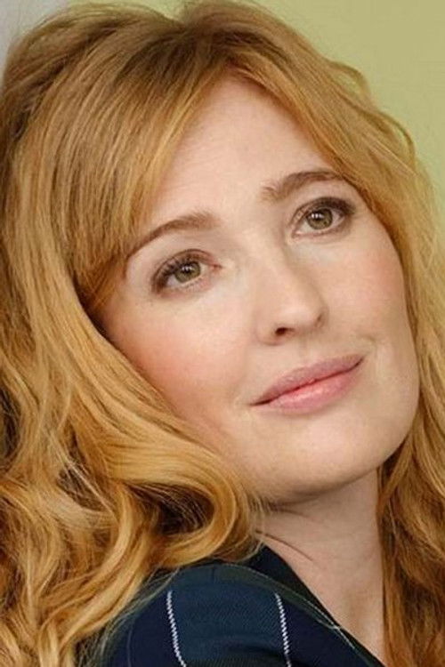 Photo of Julie Agnete Vang