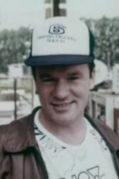 Photo of Valeriy Bondarenko