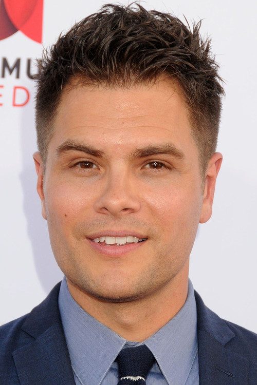 Photo of Erik Valdez