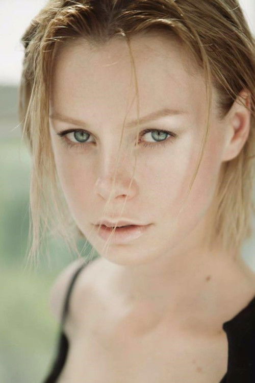 Photo of Evgeniya Osipova