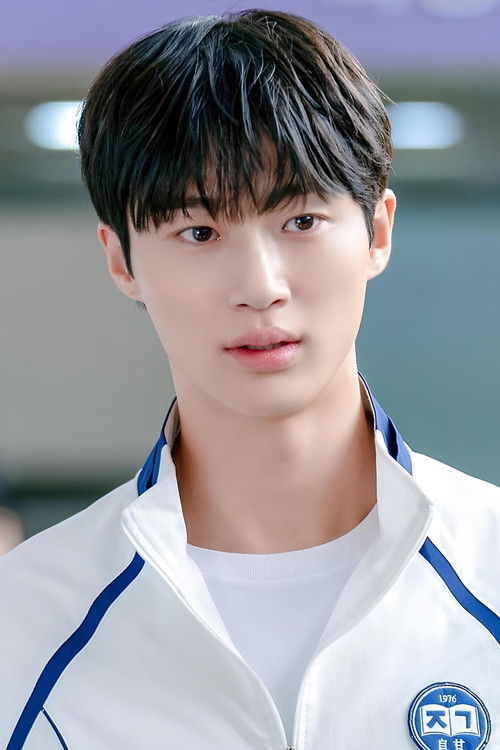 Photo of Byeon Woo-seok