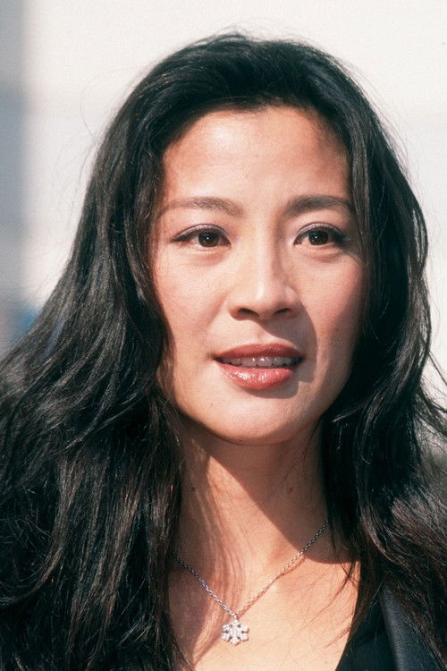 Photo of Michelle Yeoh