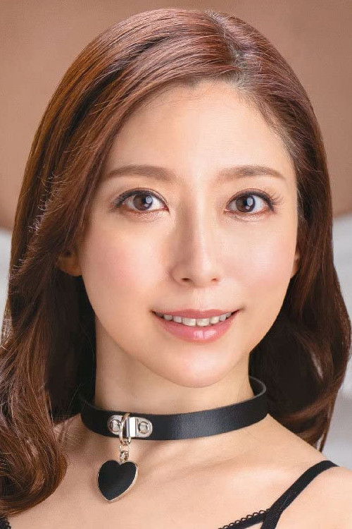 Photo of Shiraki Yuko