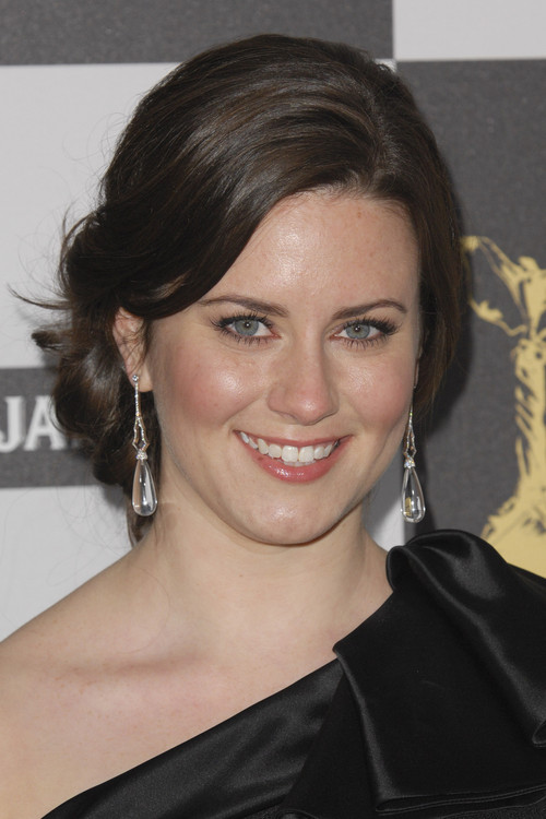 Photo of Katie Featherston