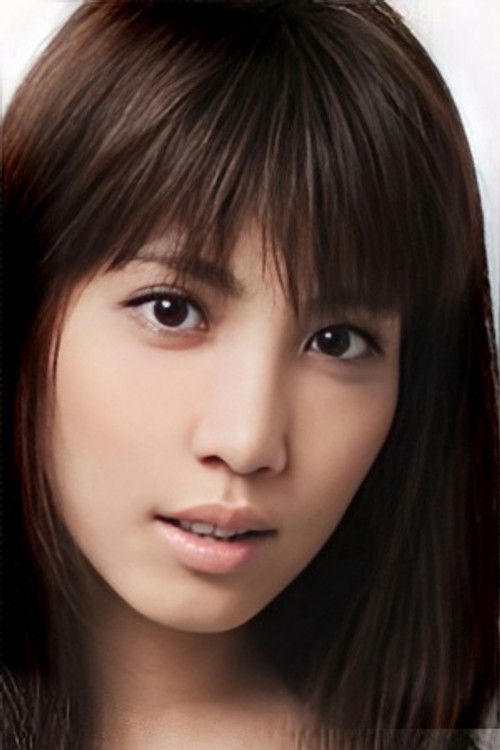 Photo of Erika Umeda