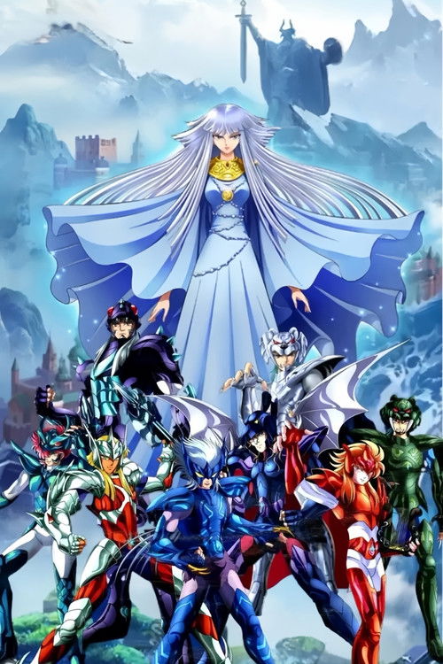 聖闘士星矢-北欧篇(1988)