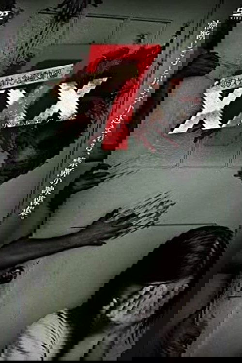 Cursed Psychic Video XXX 7